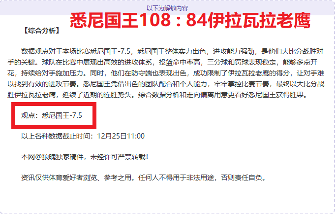 哈哈体育官,方网站,产品,哈哈体育官方网站,哈哈体育,(HAHA,SPORT),哈哈体育平台首页,哈哈体育平台官网入口