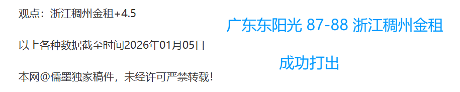 烽火对决,海伦芬主场,迎挑战,哈哈体育官方网站,哈哈体育,(HAHA,SPORT),哈哈体育平台首页,哈哈体育平台官网入口