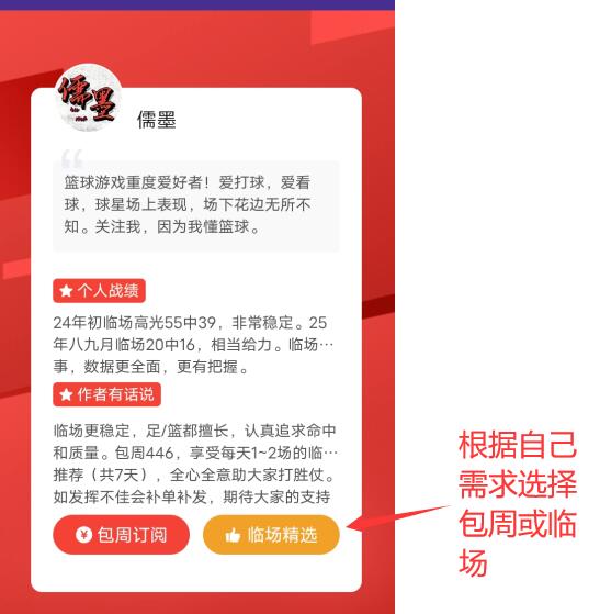 哈哈体育官,方网站,资讯,哈哈体育官方网站,哈哈体育,(HAHA,SPORT),哈哈体育平台首页,哈哈体育平台官网入口