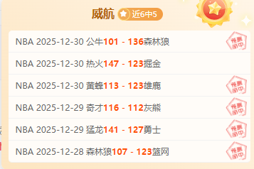 探析争议核,希勒谈萨拉,赫道歉之谜,哈哈体育官方网站,哈哈体育,(HAHA,SPORT),哈哈体育平台首页,哈哈体育平台官网入口