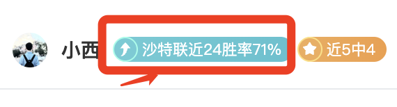 曼谷联合队,对阵素可泰,专家预测大,哈哈体育官方网站,哈哈体育,(HAHA,SPORT),哈哈体育平台首页,哈哈体育平台官网入口