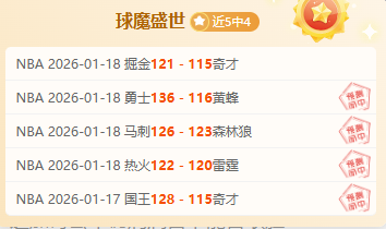 大乐透期号,专家质合分,托卢卡对圣,哈哈体育官方网站,哈哈体育,(HAHA,SPORT),哈哈体育平台首页,哈哈体育平台官网入口