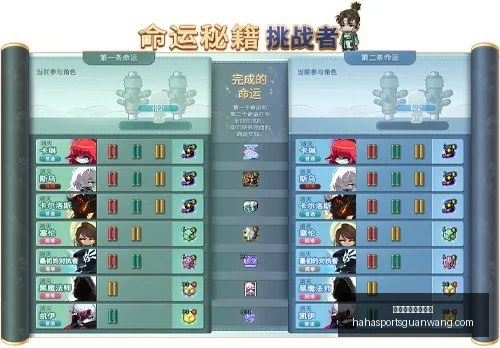 哈哈体育官,方网站,哈哈体育官方网站,哈哈体育官方网站,哈哈体育App,哈哈体育直播,哈哈体育下载,哈哈体育平台