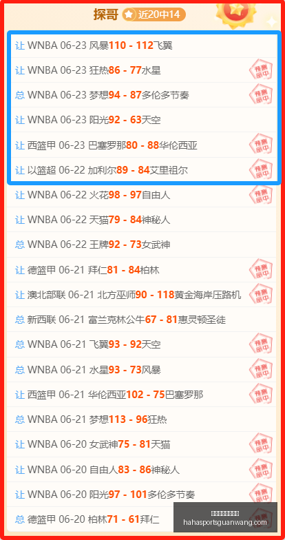 哈哈体育官,方网站,哈哈体育官方网站,哈哈体育官方网站,哈哈体育App,哈哈体育直播,哈哈体育下载,哈哈体育平台