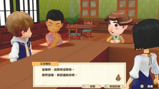 王者荣耀新,版本,玩家热议新,哈哈体育官方网站,哈哈体育App,哈哈体育直播,哈哈体育下载,哈哈体育平台