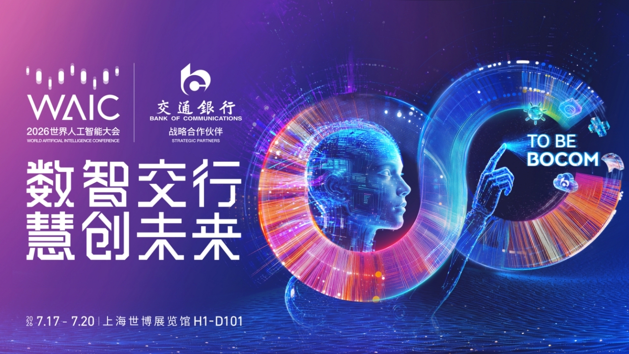 电竞新星闪耀舞台，挑战极限打破纪录