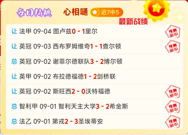 赋能中国制,造出海攻略,隐形革命核,哈哈体育官方网站,哈哈体育App,哈哈体育直播,哈哈体育下载,哈哈体育平台