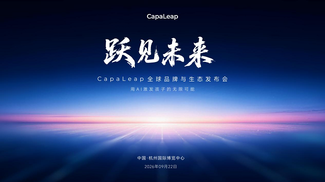升级深度解,客户端性能,提升秘籍,哈哈体育官方网站,哈哈体育App,哈哈体育直播,哈哈体育下载,哈哈体育平台