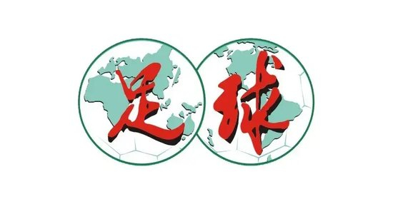 字母哥被比,作橄榄球跑,卫引争议资,哈哈体育官方网站,哈哈体育App,哈哈体育直播,哈哈体育下载,哈哈体育平台