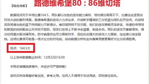 哈哈体育官方网站 产品 084957 gg8