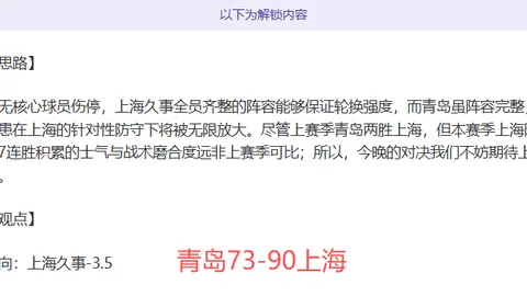 哈哈体育官方网站 产品 085408 1gz