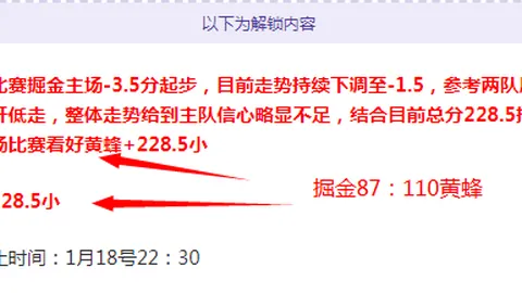 南京室内田径世锦赛女子60米栏决赛：精彩瞬间集锦