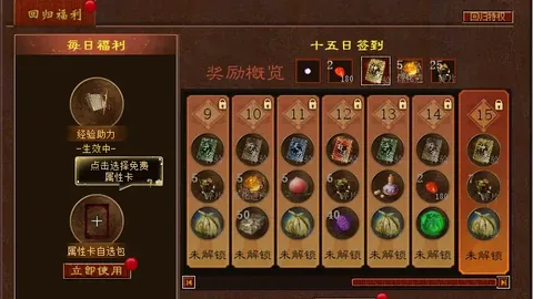 拜仁瞄准維爾茨，勒沃庫森报价高达10亿欧