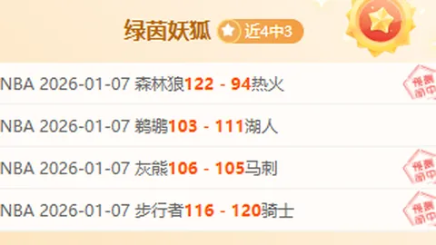 哈哈体育官方网站 资讯 182045 cml