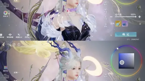 普里查德：大乐透期号专家推荐质合分析，前区十码揭示更多潜力