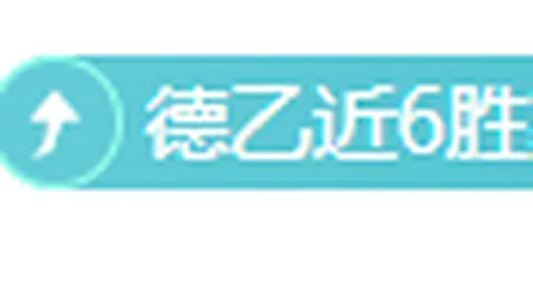 “联合国蓝厅论坛：中国积极倡导多边主义复兴”