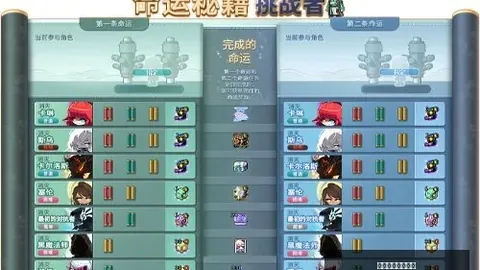 哈哈体育官方网站 164838 1