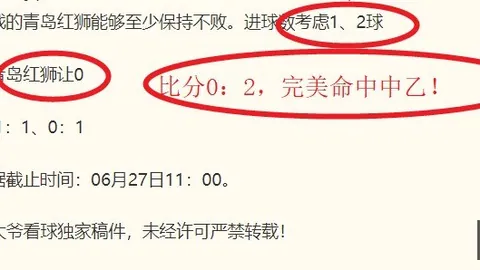哈哈体育官方，哈哈体育平台，网站 165415