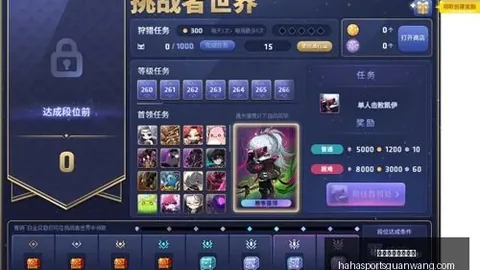 哈哈体育官方网站哈哈体育App突发变动引发关注