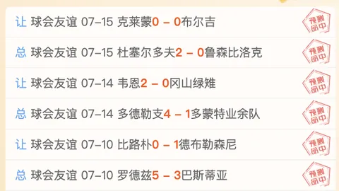 哈哈体育官方网站 172806