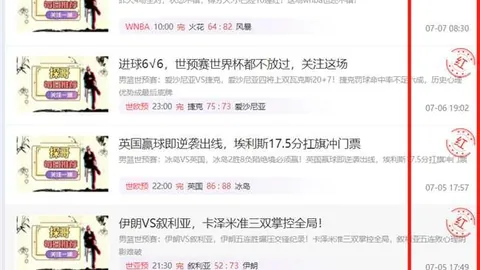 哈哈体育官方网站哈哈体育App突发变动引发关注