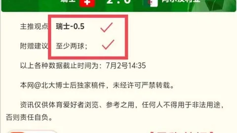 哈哈体育官方网站哈哈体育App突发变动引发关注