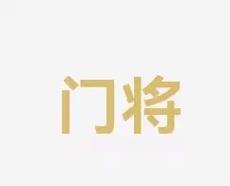 韩国选手组